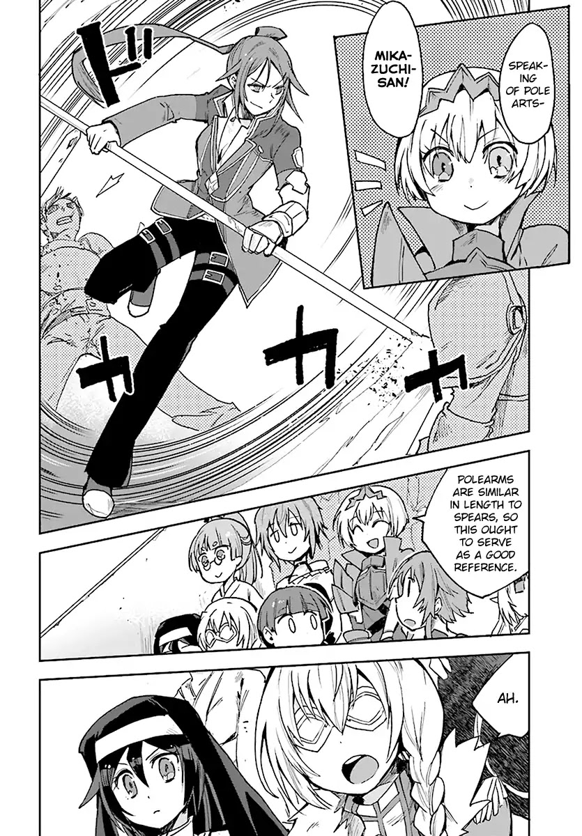 Only Sense Online Chapter 46 - Page 6
