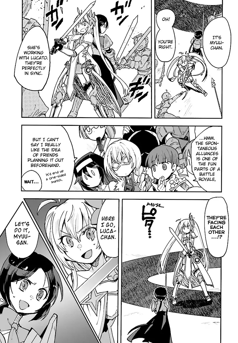 Only Sense Online Chapter 46 - Page 7