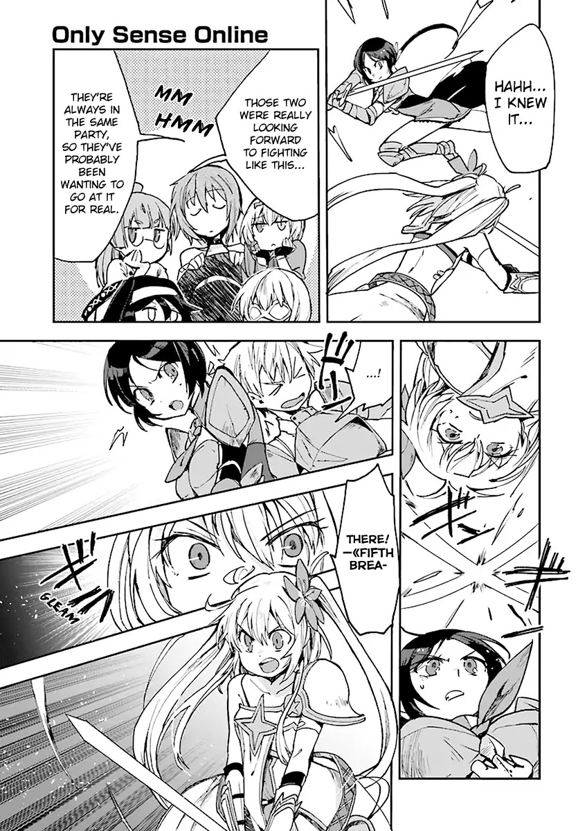 Only Sense Online Chapter 46 - Page 9