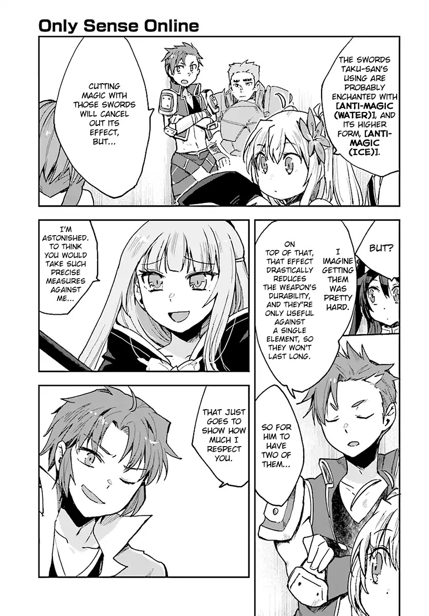 Only Sense Online Chapter 47 - Page 17