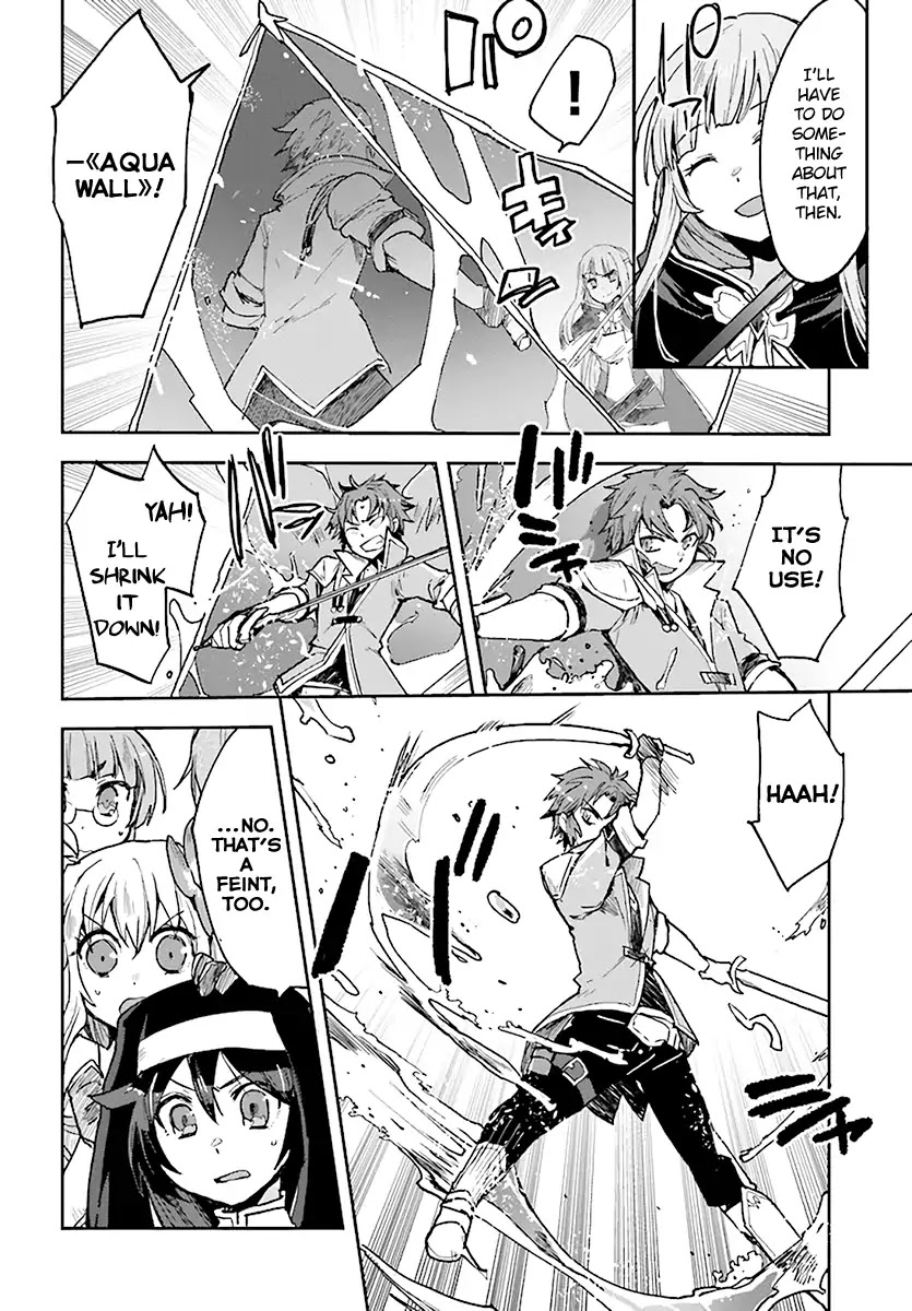 Only Sense Online Chapter 47 - Page 18