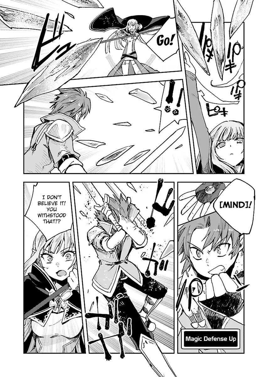 Only Sense Online Chapter 47 - Page 21