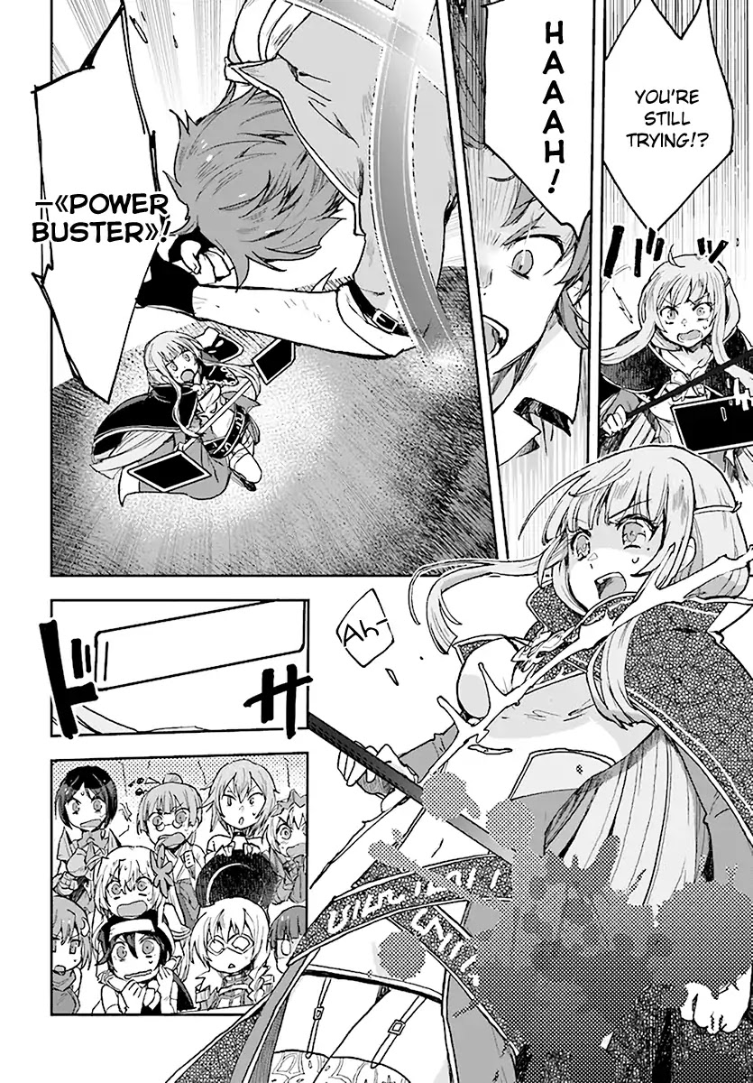 Only Sense Online Chapter 47 - Page 24