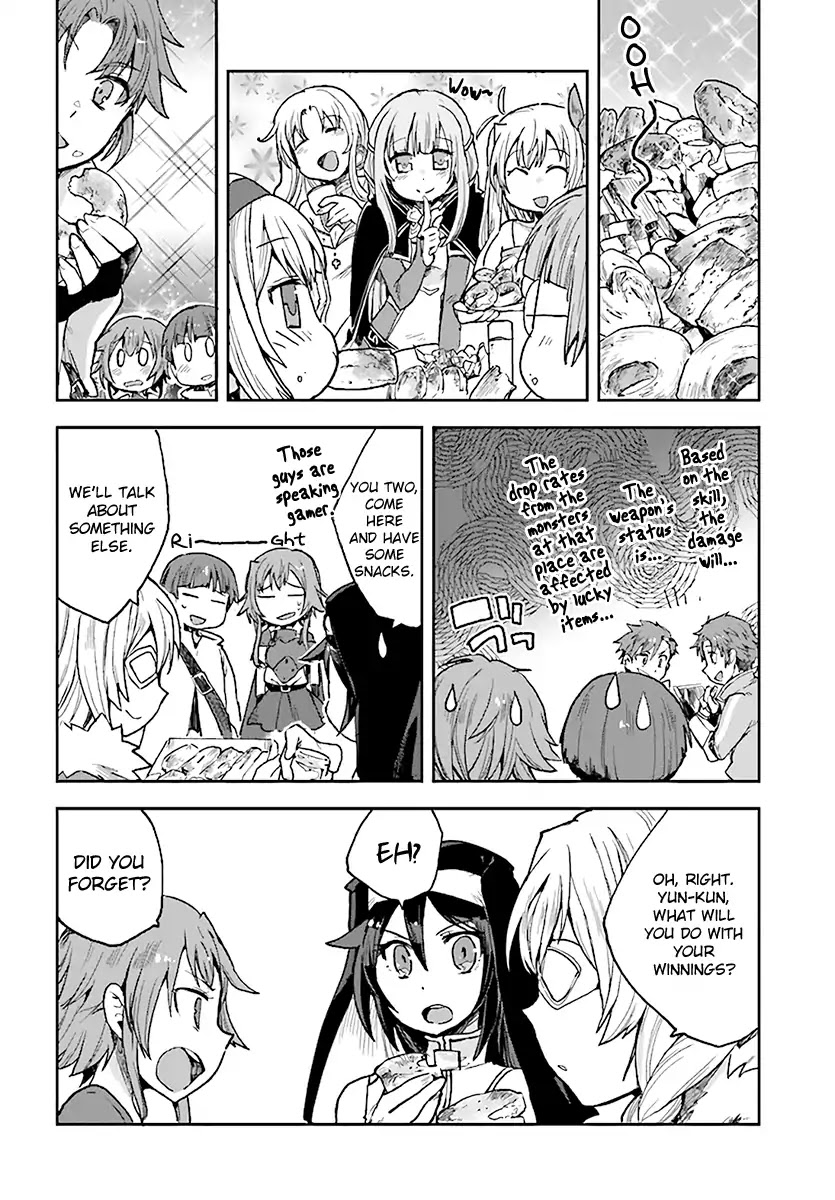 Only Sense Online Chapter 47 - Page 28