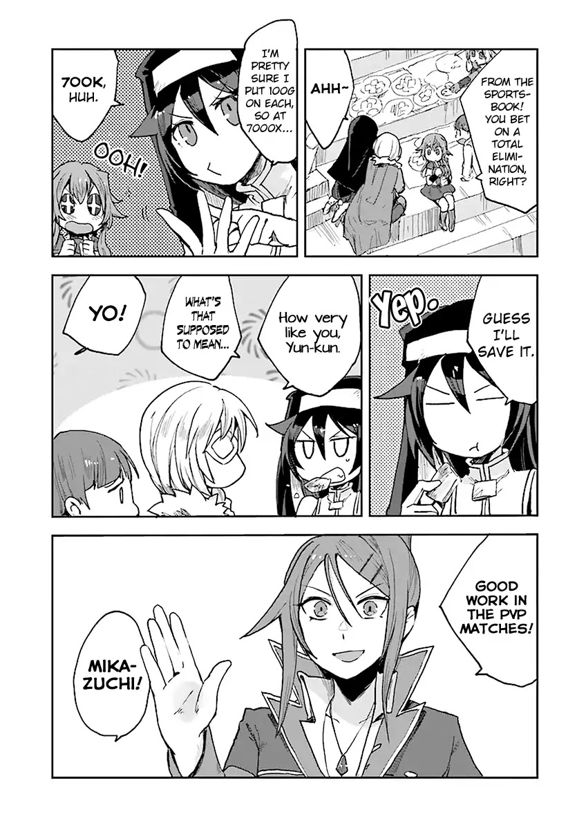 Only Sense Online Chapter 47 - Page 29