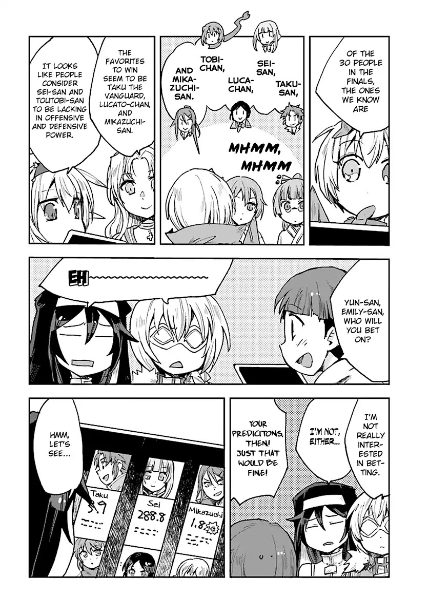 Only Sense Online Chapter 47 - Page 4