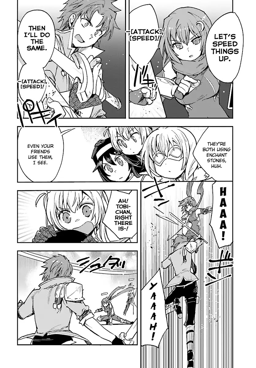 Only Sense Online Chapter 47 - Page 8