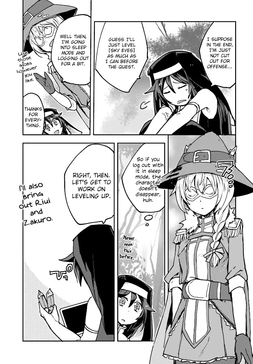Only Sense Online Chapter 48 - Page 11