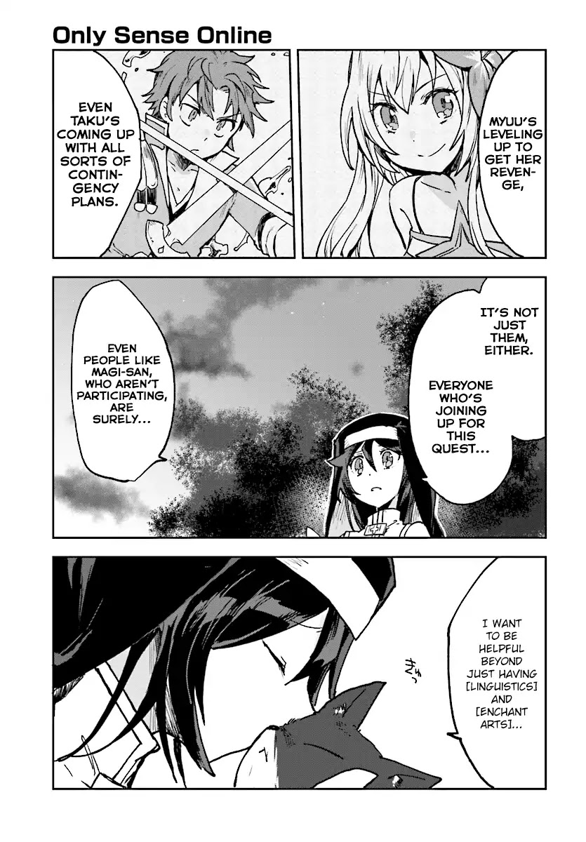 Only Sense Online Chapter 48 - Page 13