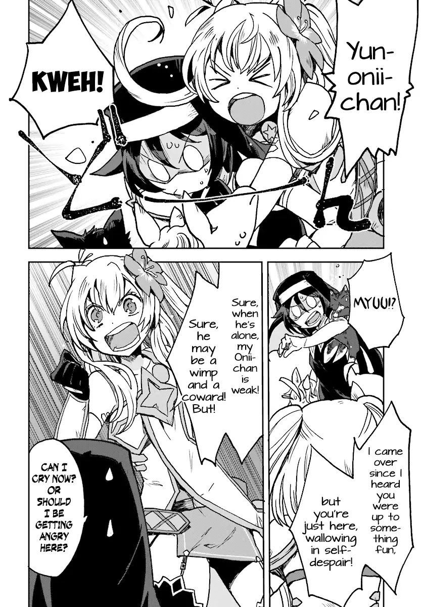 Only Sense Online Chapter 48 - Page 14