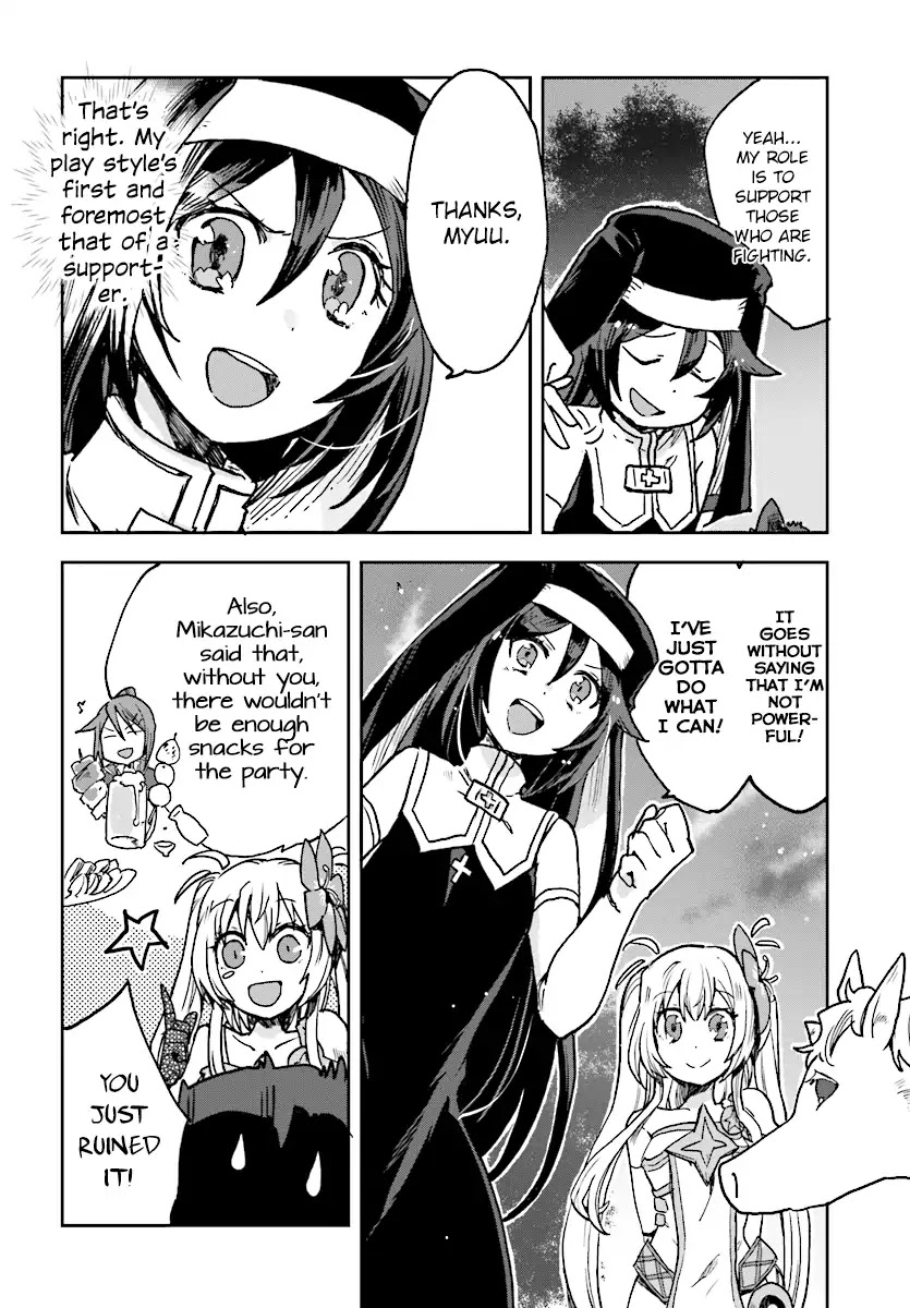 Only Sense Online Chapter 48 - Page 16
