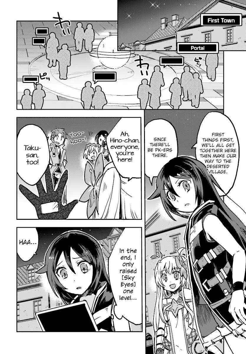 Only Sense Online Chapter 48 - Page 18
