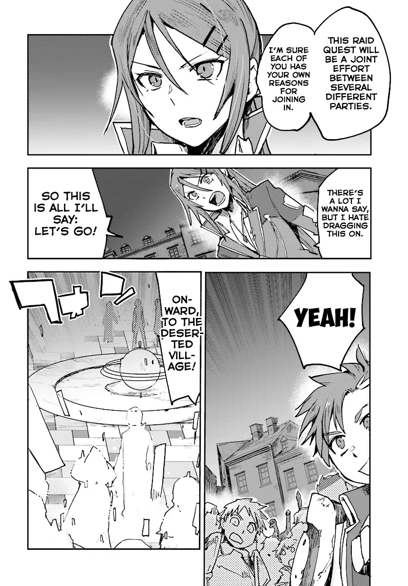 Only Sense Online Chapter 48 - Page 20