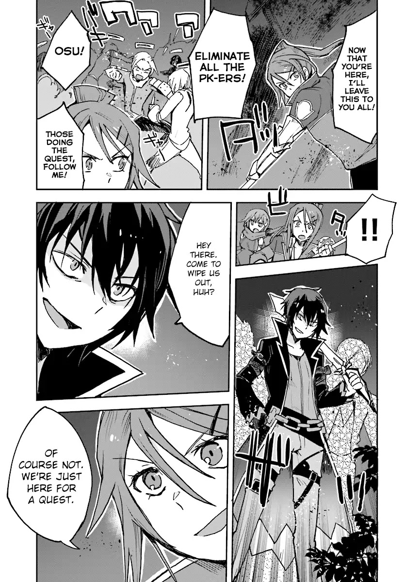 Only Sense Online Chapter 48 - Page 23