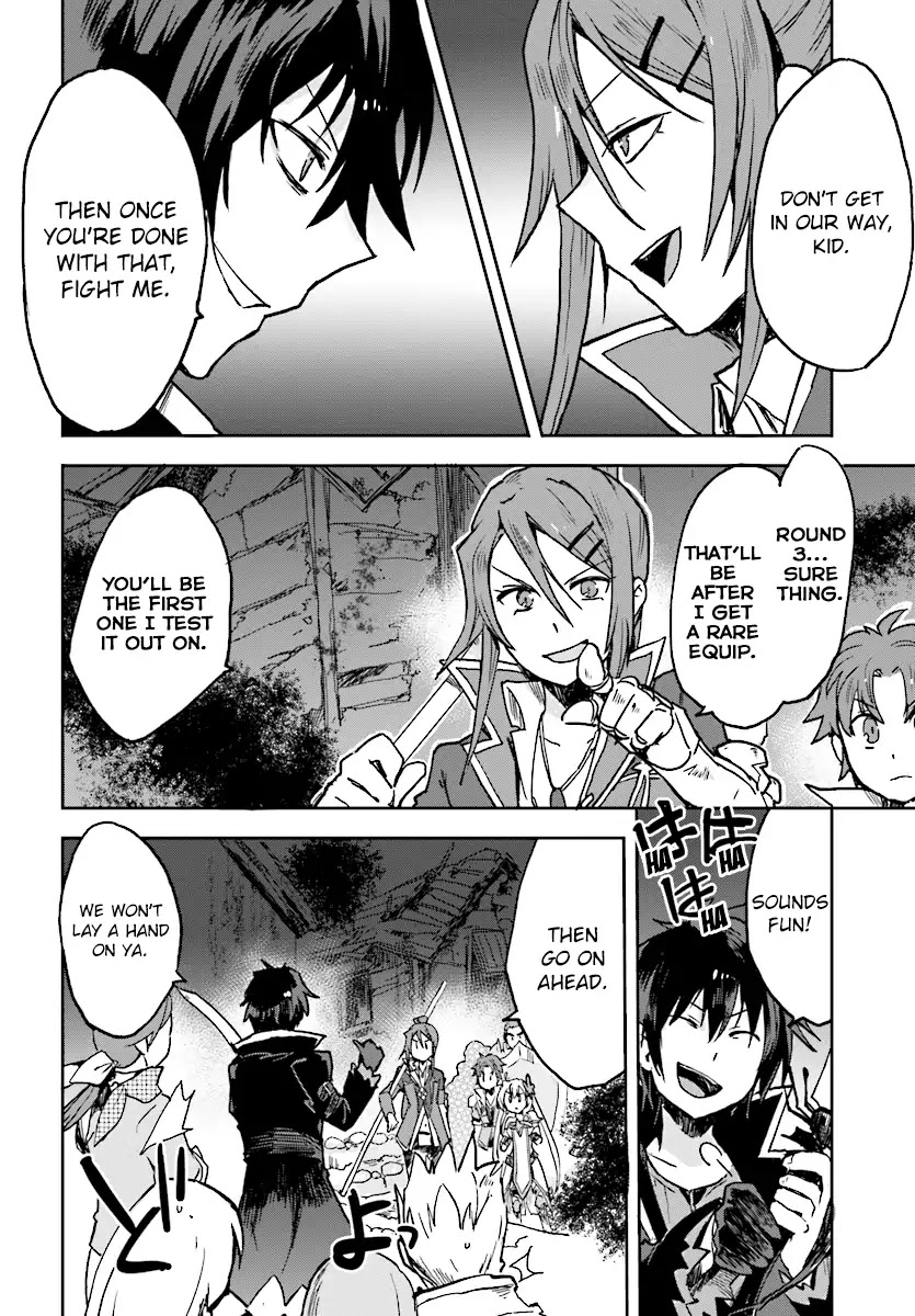 Only Sense Online Chapter 48 - Page 24