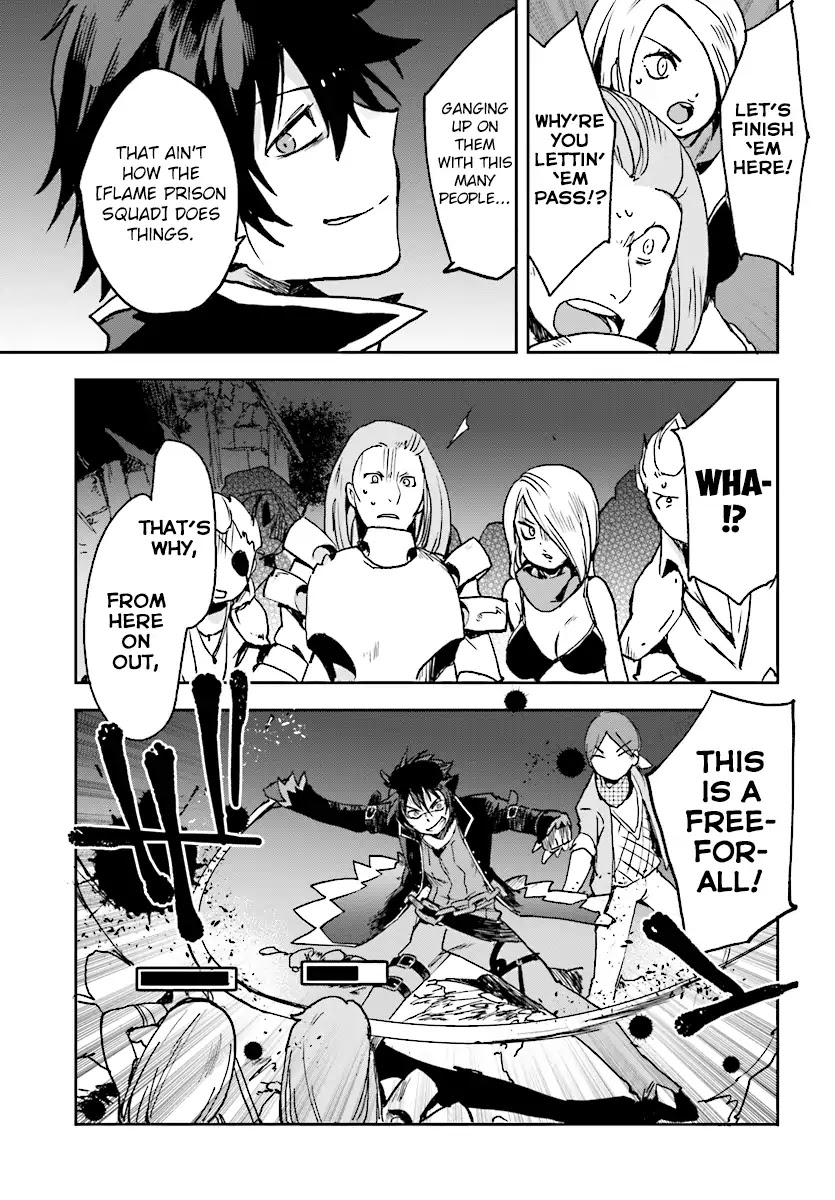 Only Sense Online Chapter 48 - Page 25