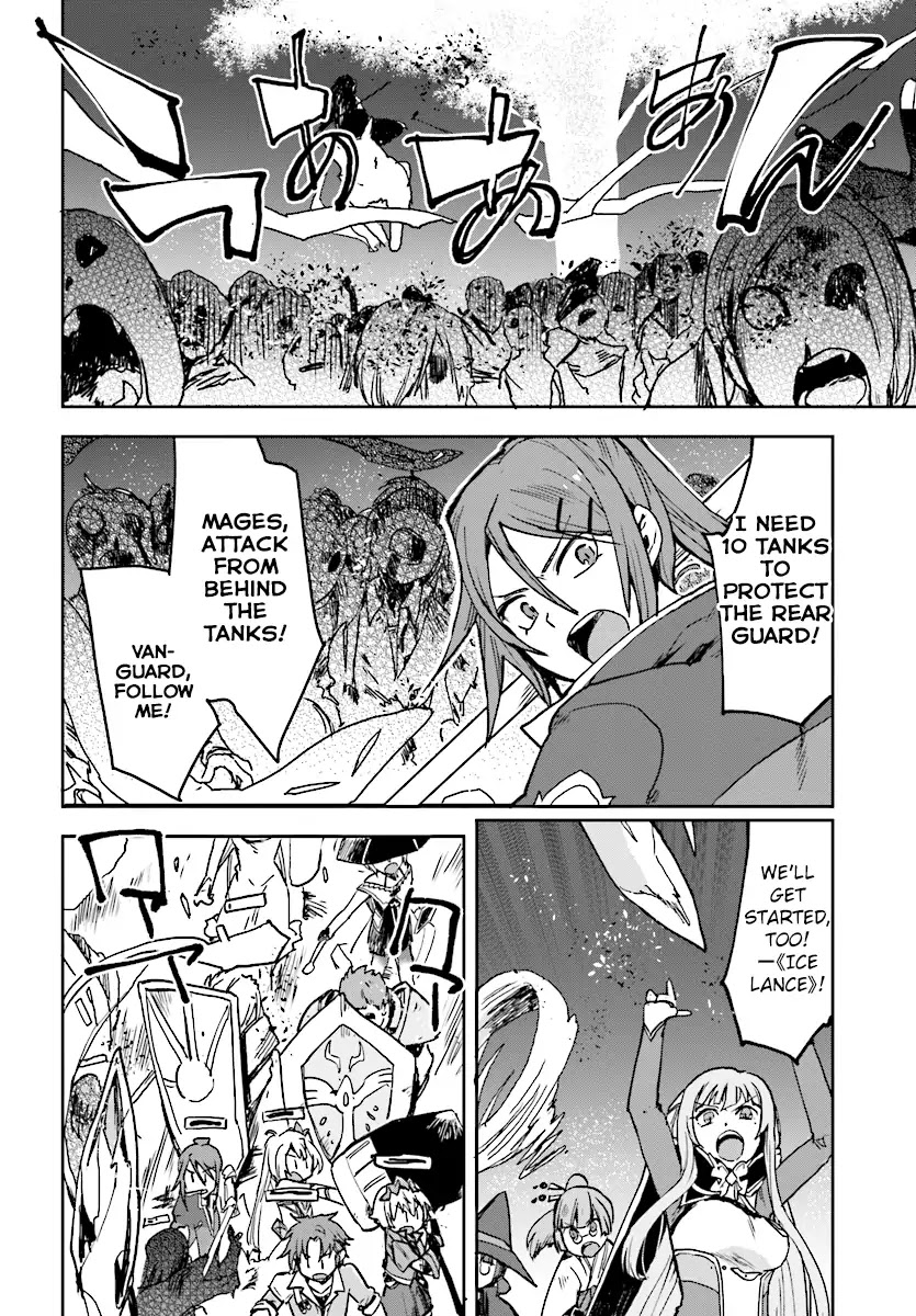 Only Sense Online Chapter 48 - Page 28
