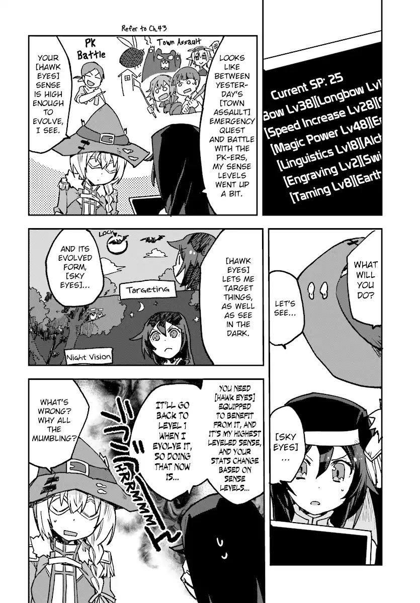 Only Sense Online Chapter 48 - Page 4