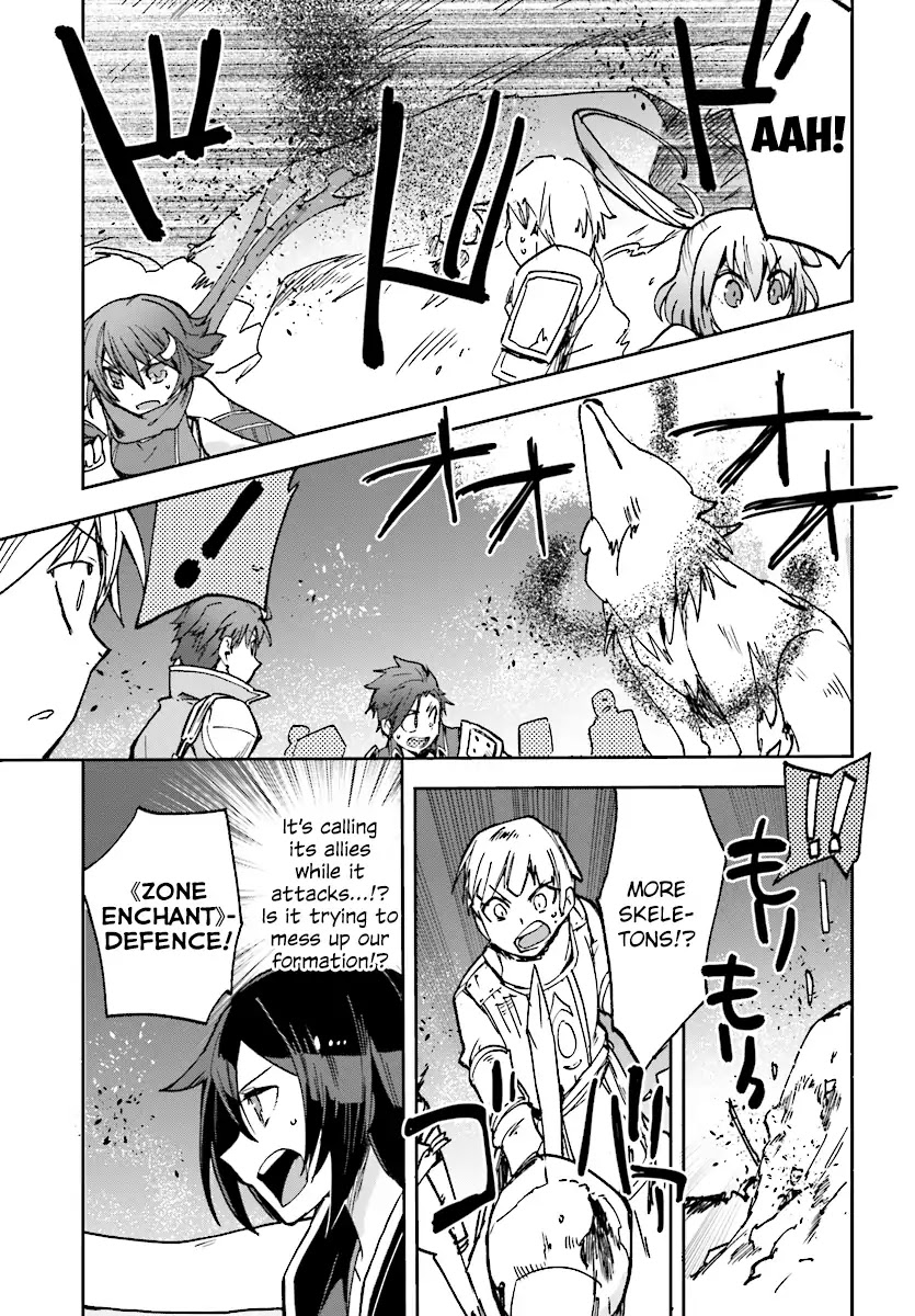 Only Sense Online Chapter 49 - Page 11