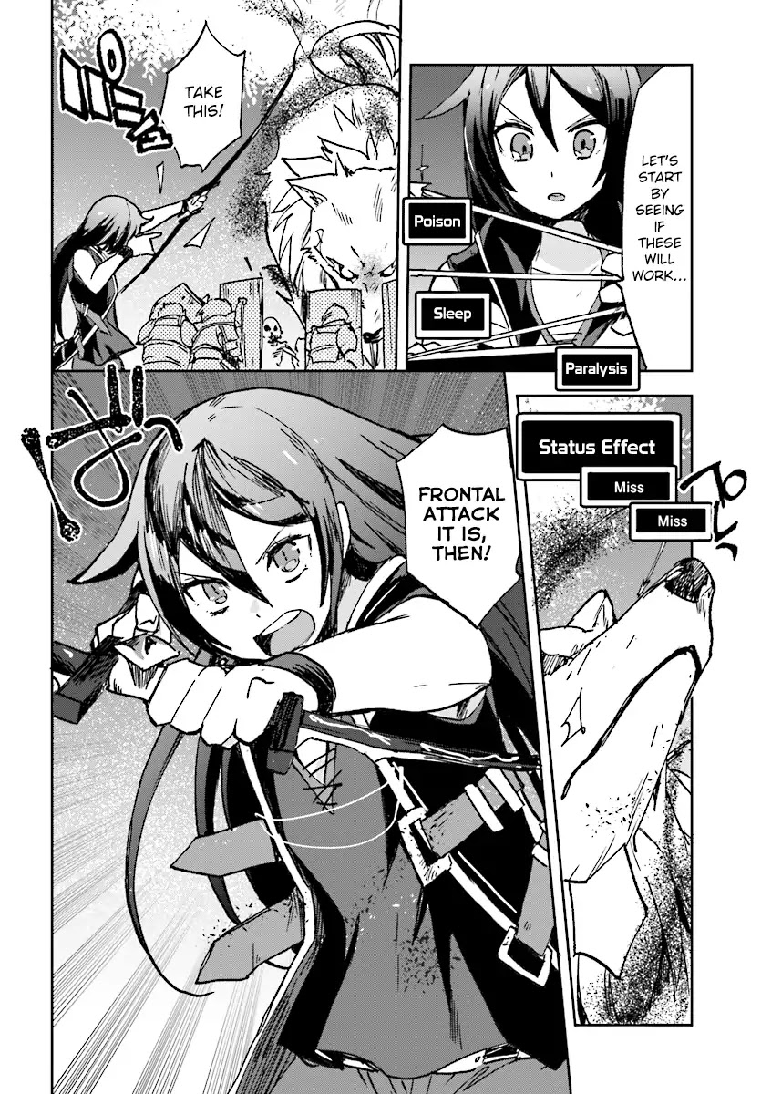 Only Sense Online Chapter 49 - Page 14