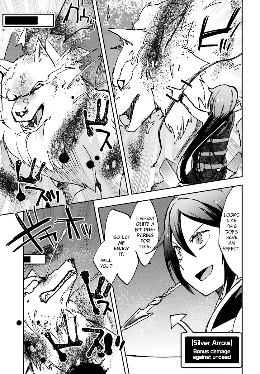 Only Sense Online Chapter 49 - Page 15