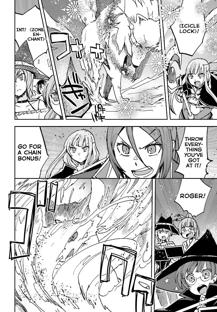 Only Sense Online Chapter 49 - Page 20