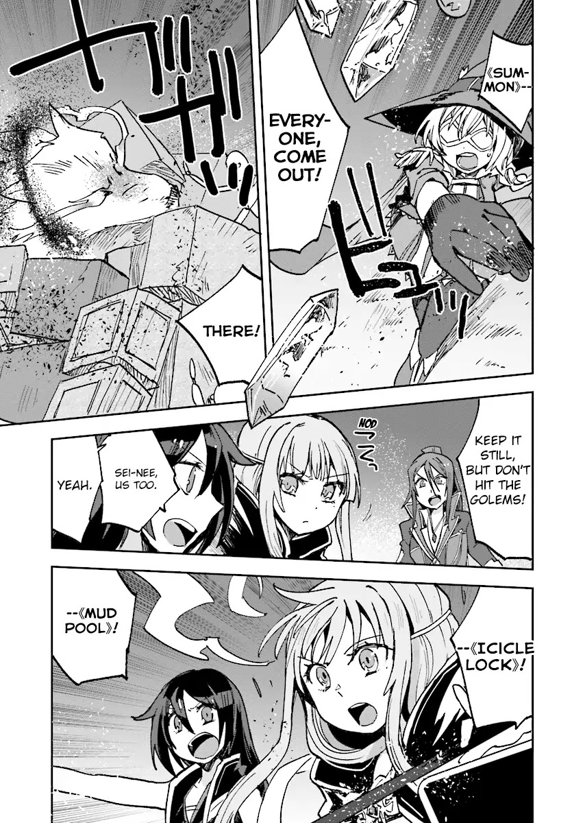 Only Sense Online Chapter 49 - Page 23