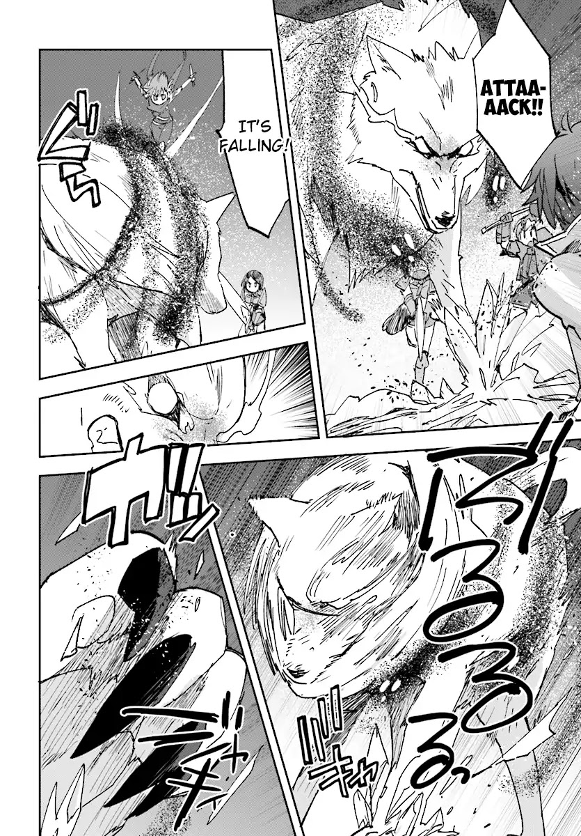 Only Sense Online Chapter 49 - Page 24