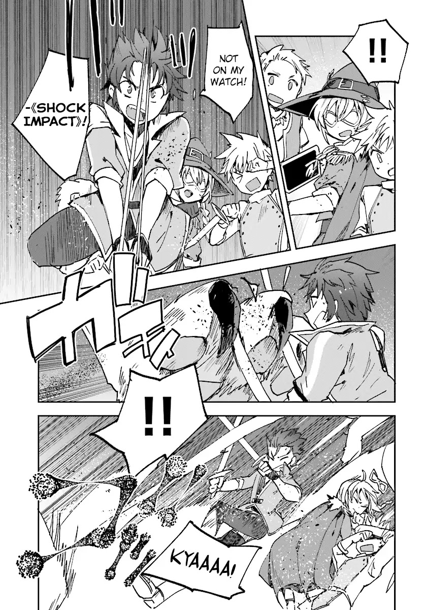 Only Sense Online Chapter 49 - Page 25