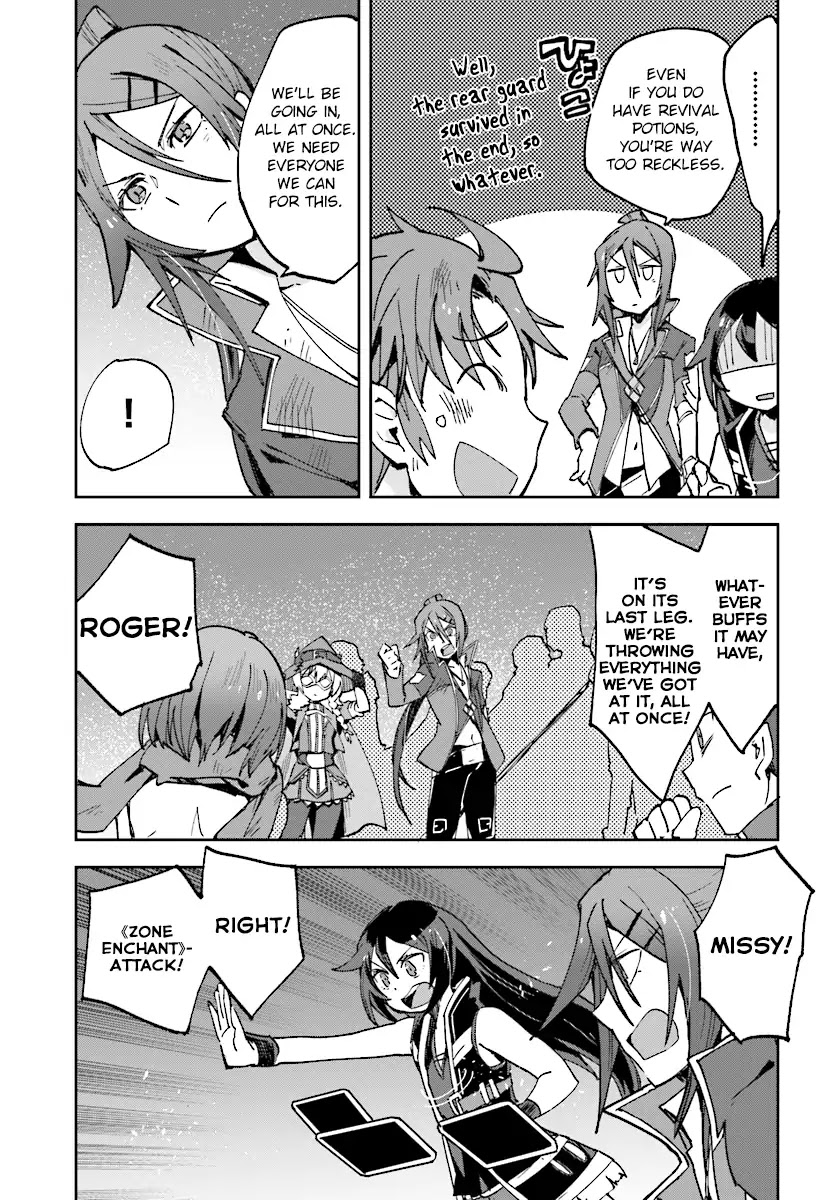 Only Sense Online Chapter 49 - Page 27