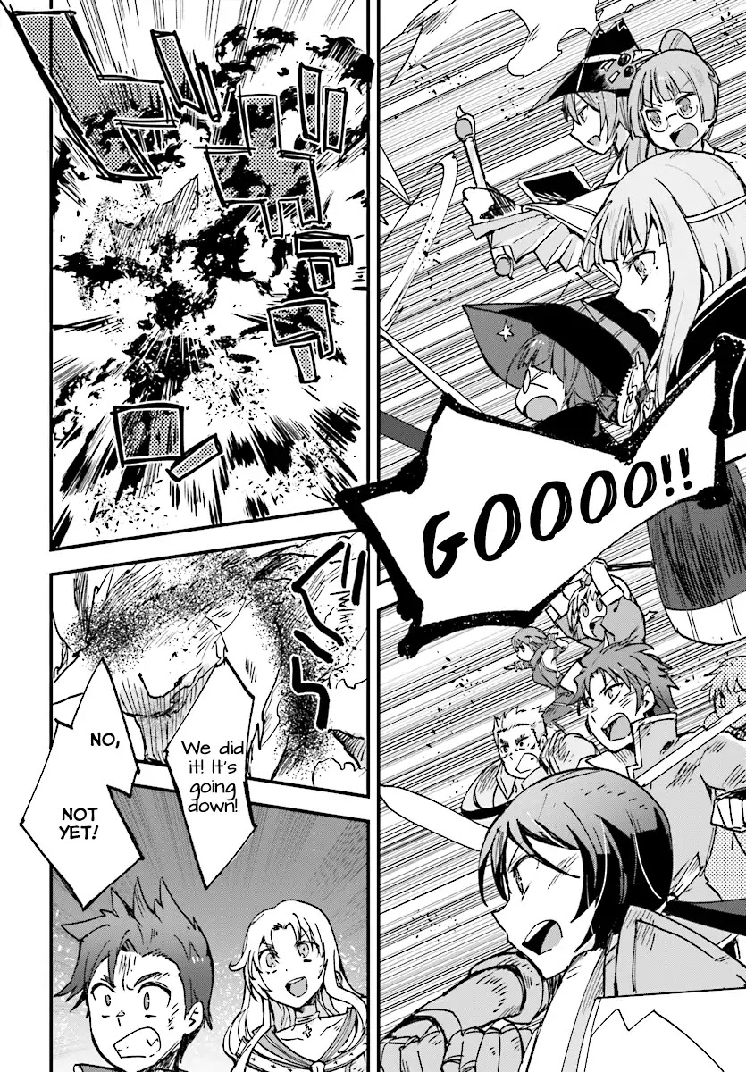 Only Sense Online Chapter 49 - Page 28