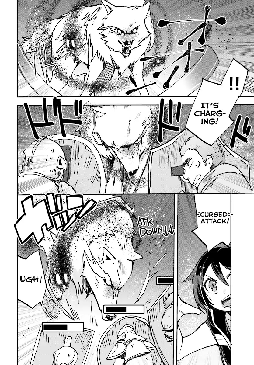 Only Sense Online Chapter 49 - Page 10