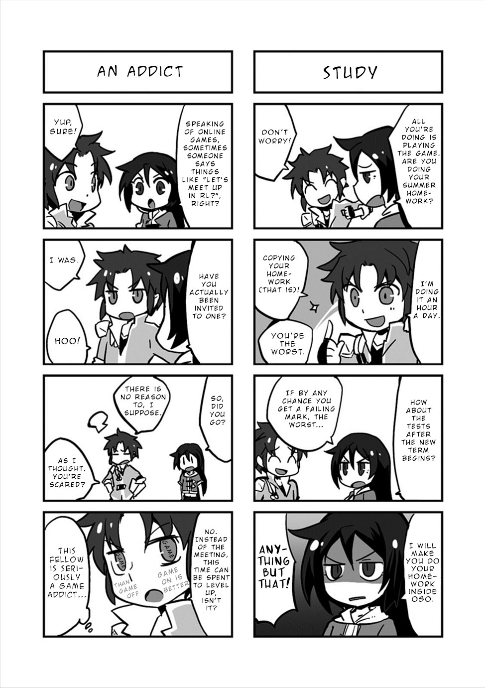 Only Sense Online Chapter 5.5 - Page 3