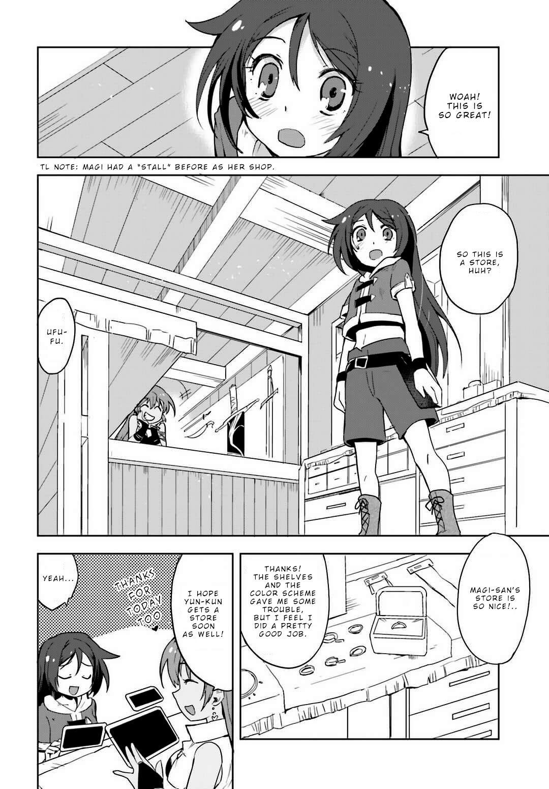 Only Sense Online Chapter 5 - Page 2