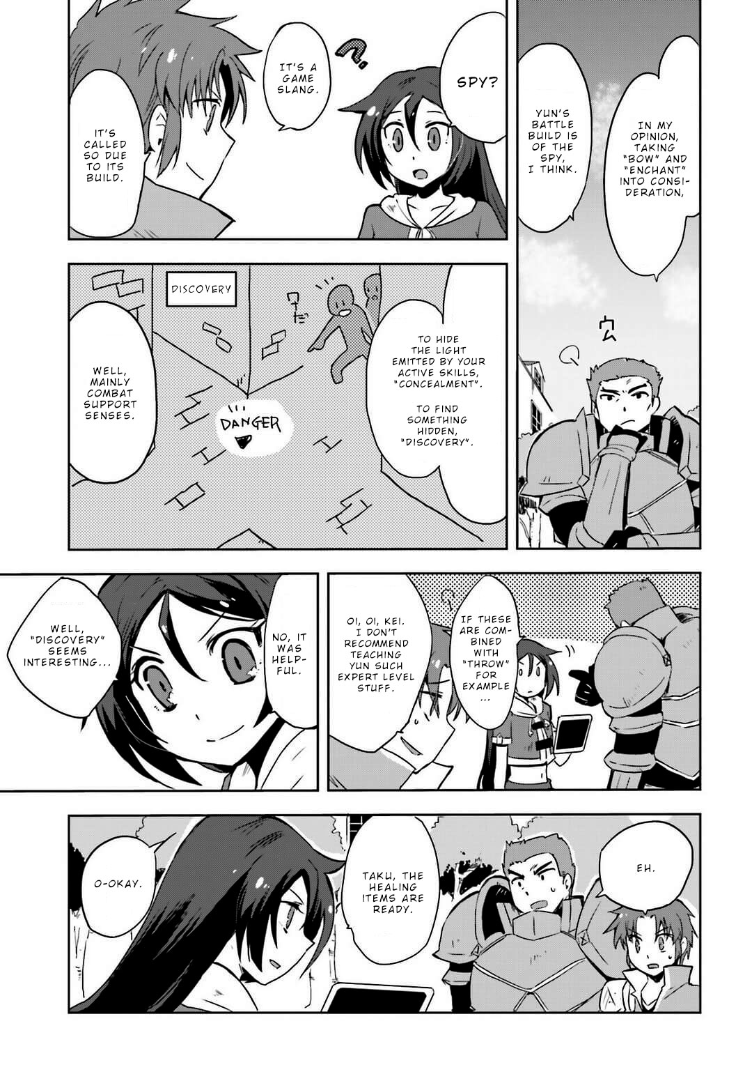 Only Sense Online Chapter 5 - Page 11