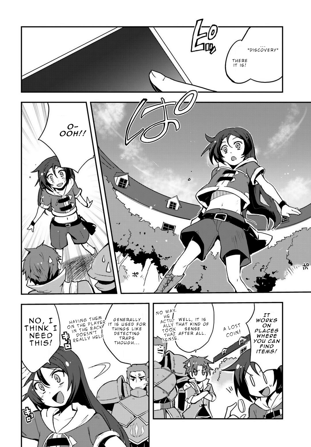 Only Sense Online Chapter 5 - Page 12