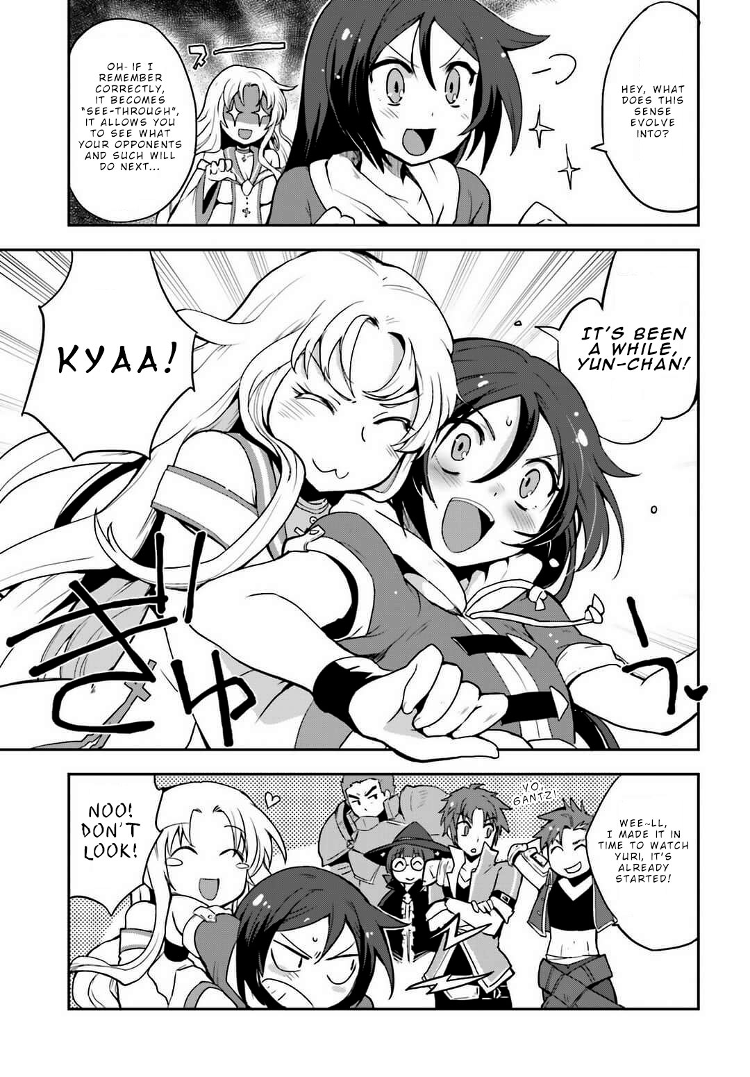 Only Sense Online Chapter 5 - Page 13