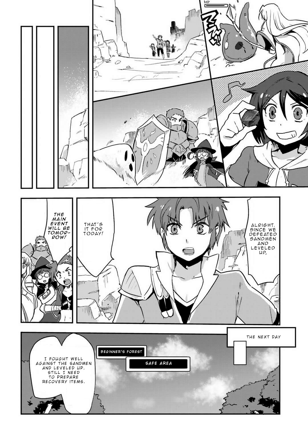 Only Sense Online Chapter 5 - Page 16