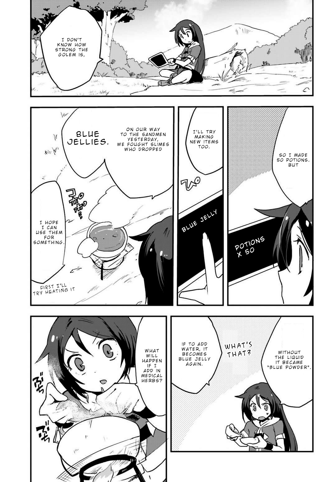 Only Sense Online Chapter 5 - Page 17