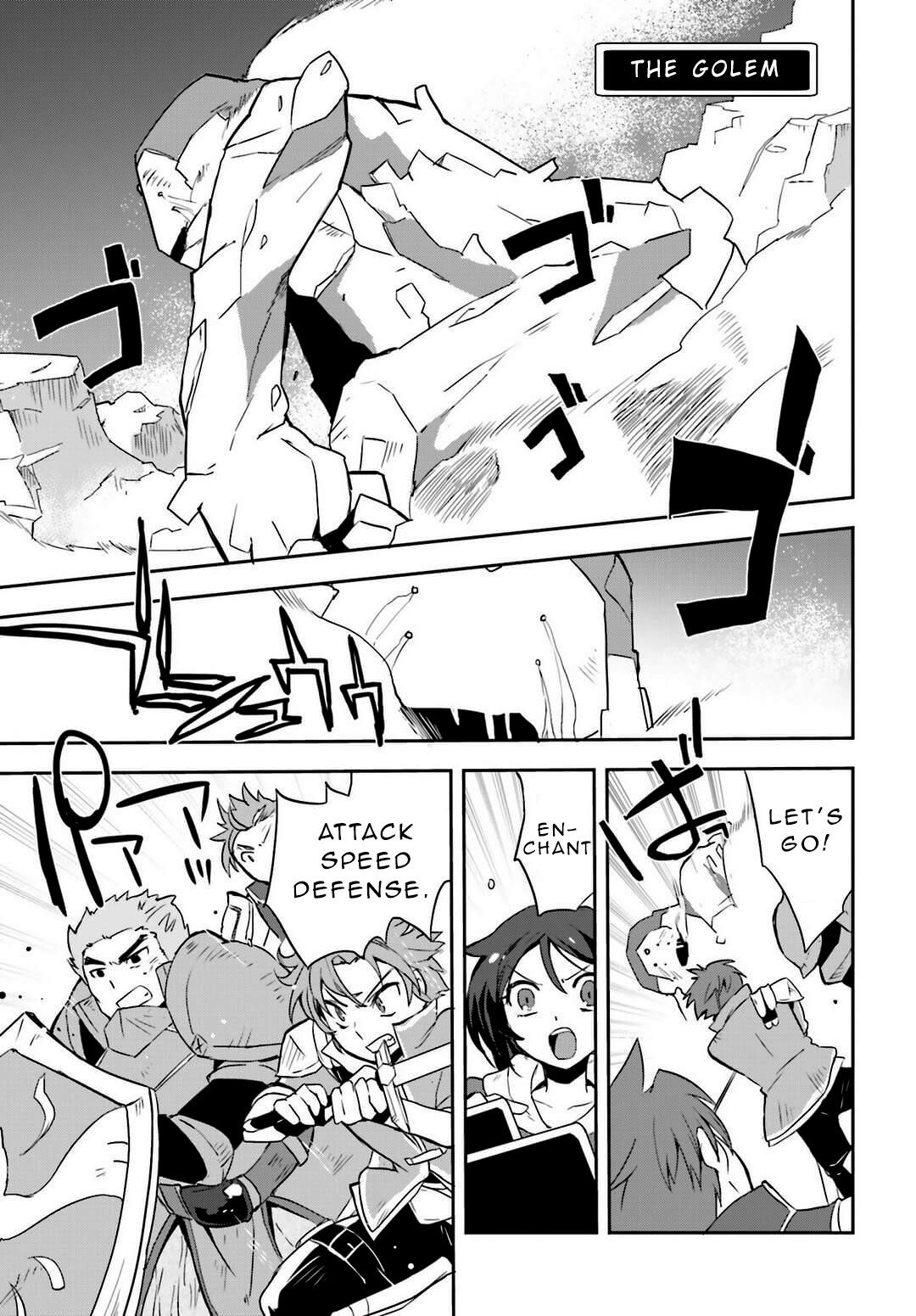 Only Sense Online Chapter 5 - Page 19
