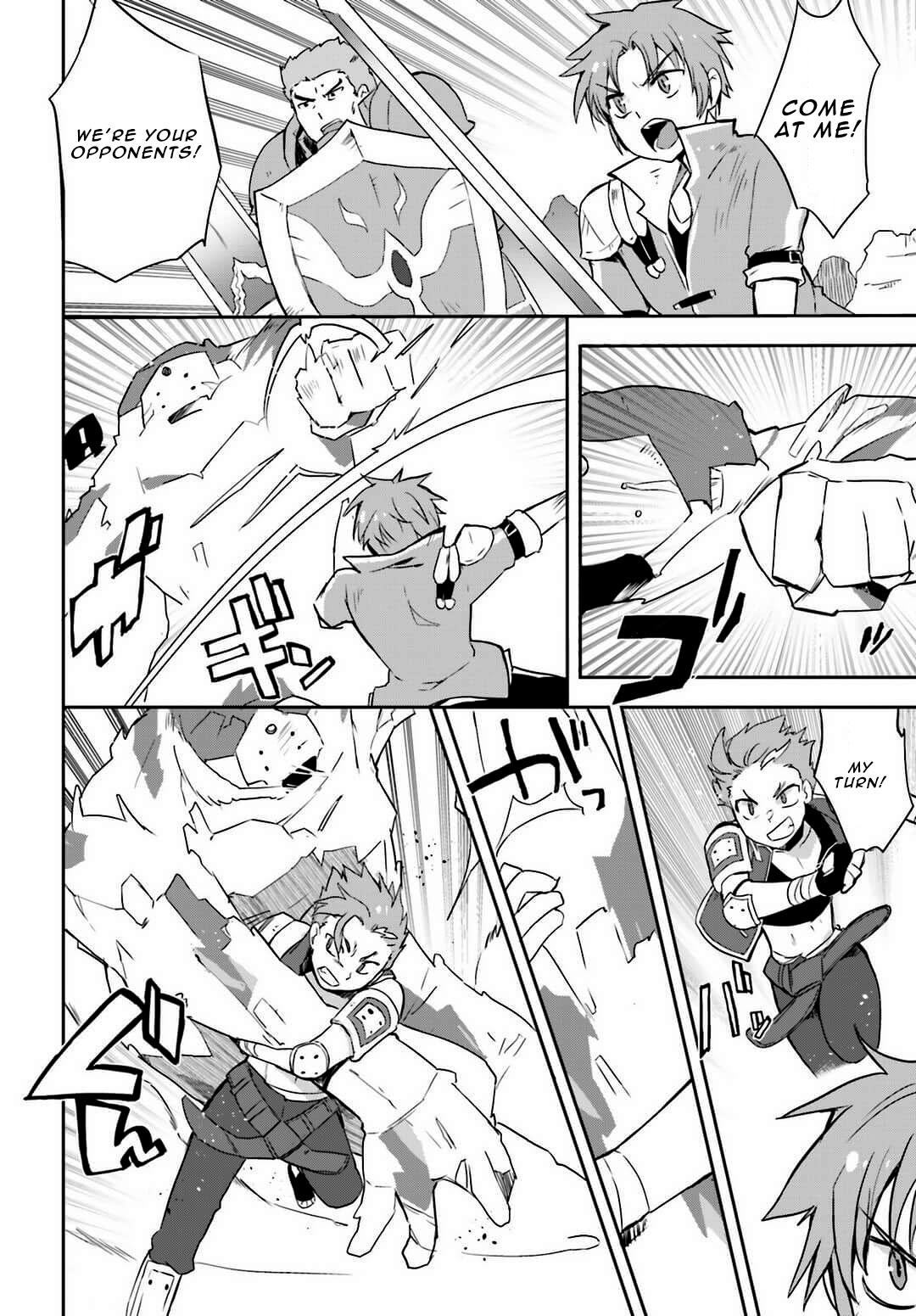 Only Sense Online Chapter 5 - Page 20