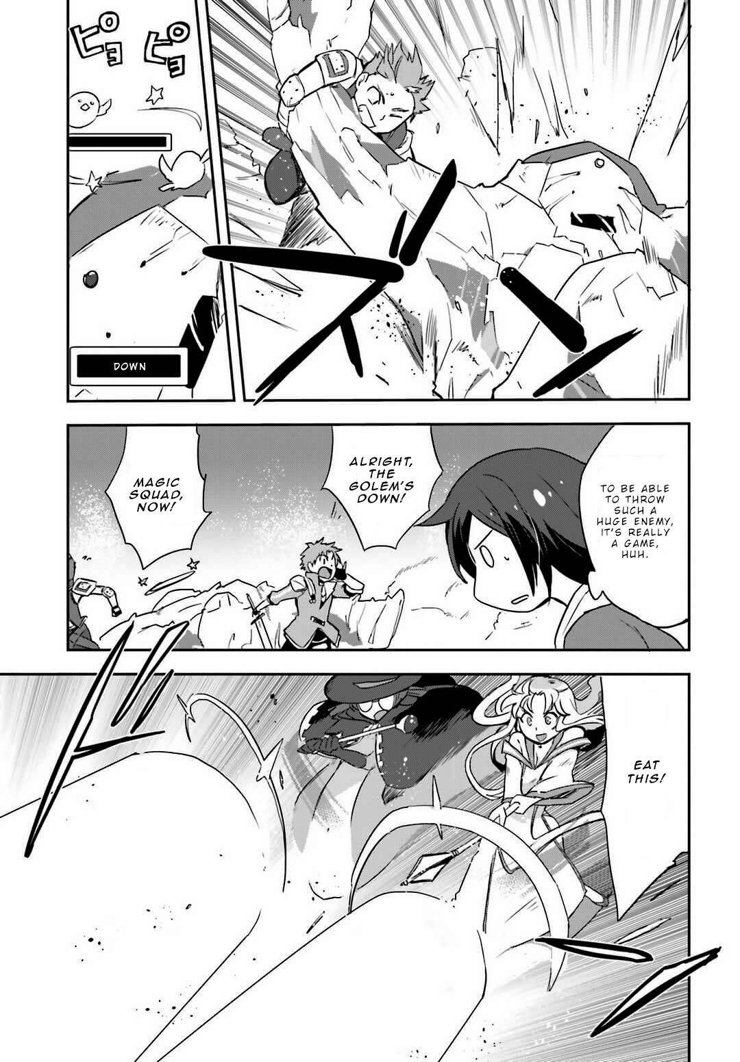 Only Sense Online Chapter 5 - Page 21