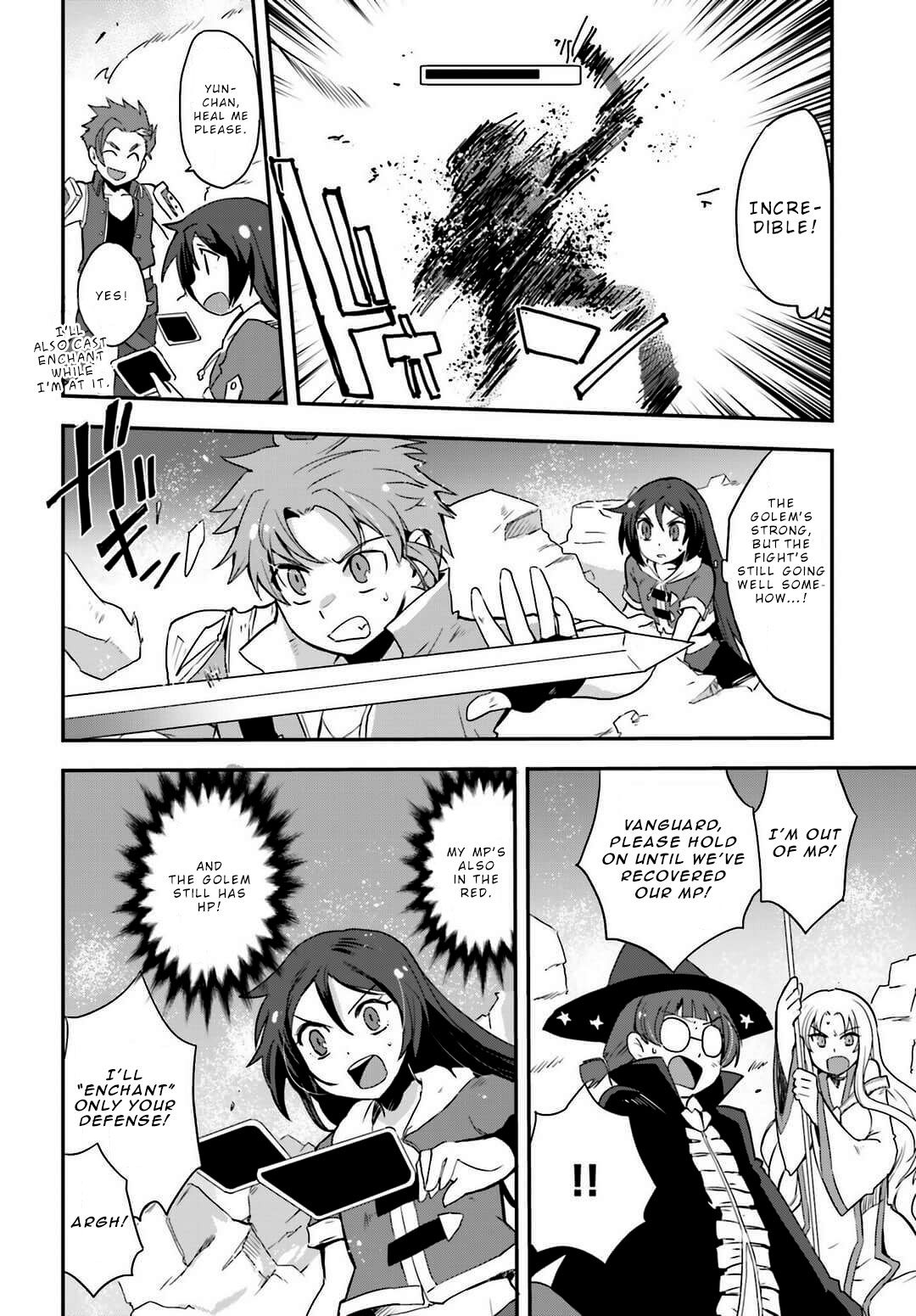 Only Sense Online Chapter 5 - Page 22