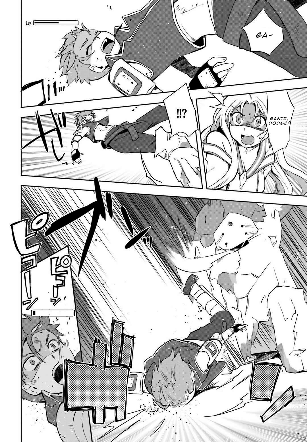 Only Sense Online Chapter 5 - Page 24