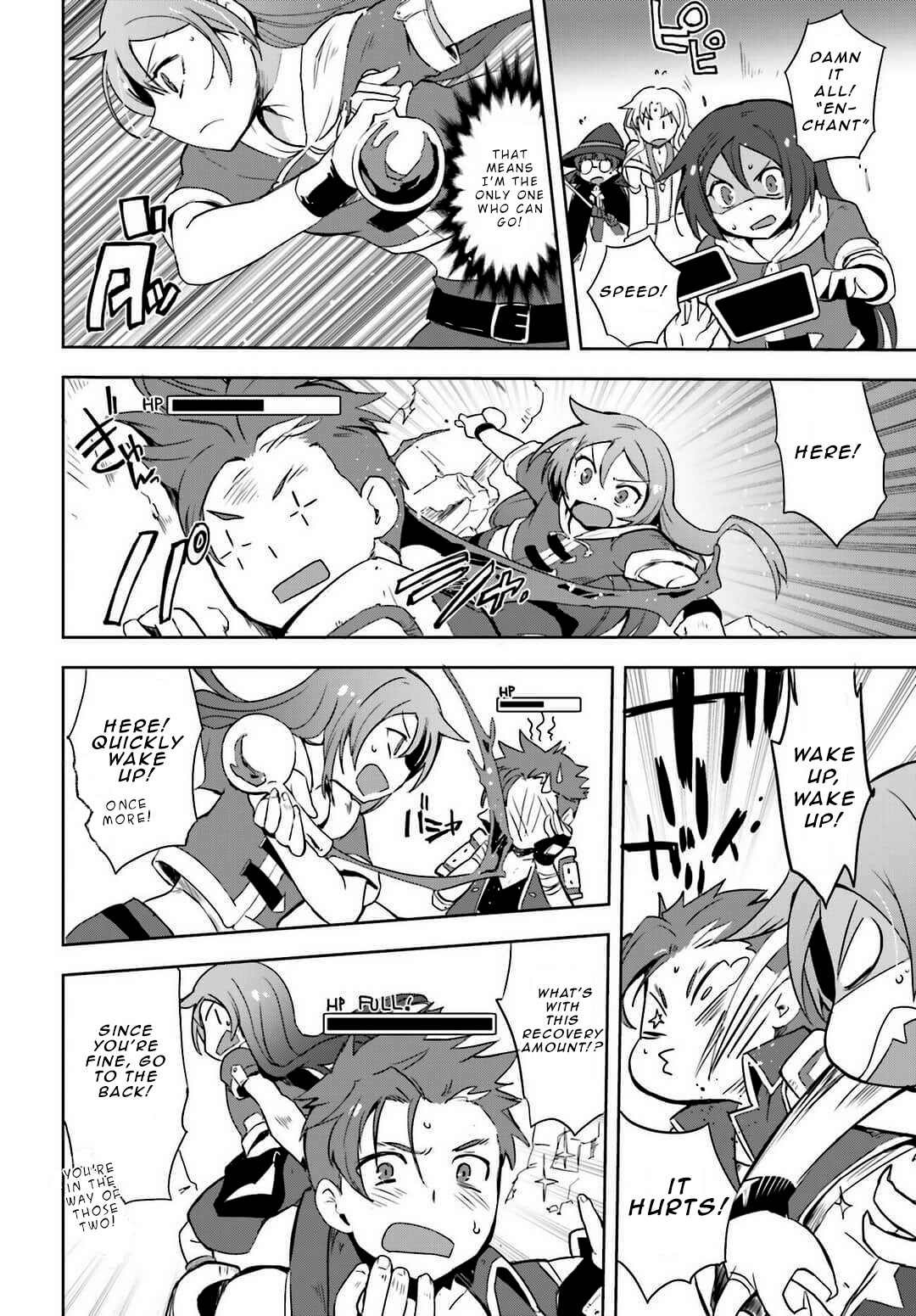Only Sense Online Chapter 5 - Page 26