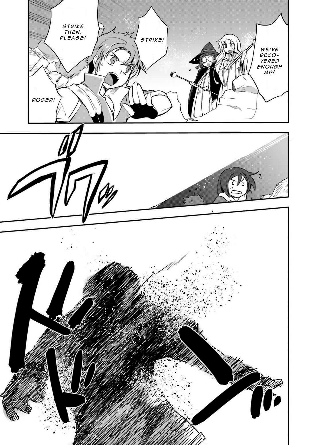 Only Sense Online Chapter 5 - Page 27