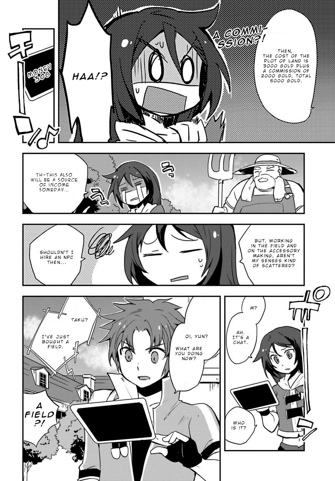Only Sense Online Chapter 5 - Page 4