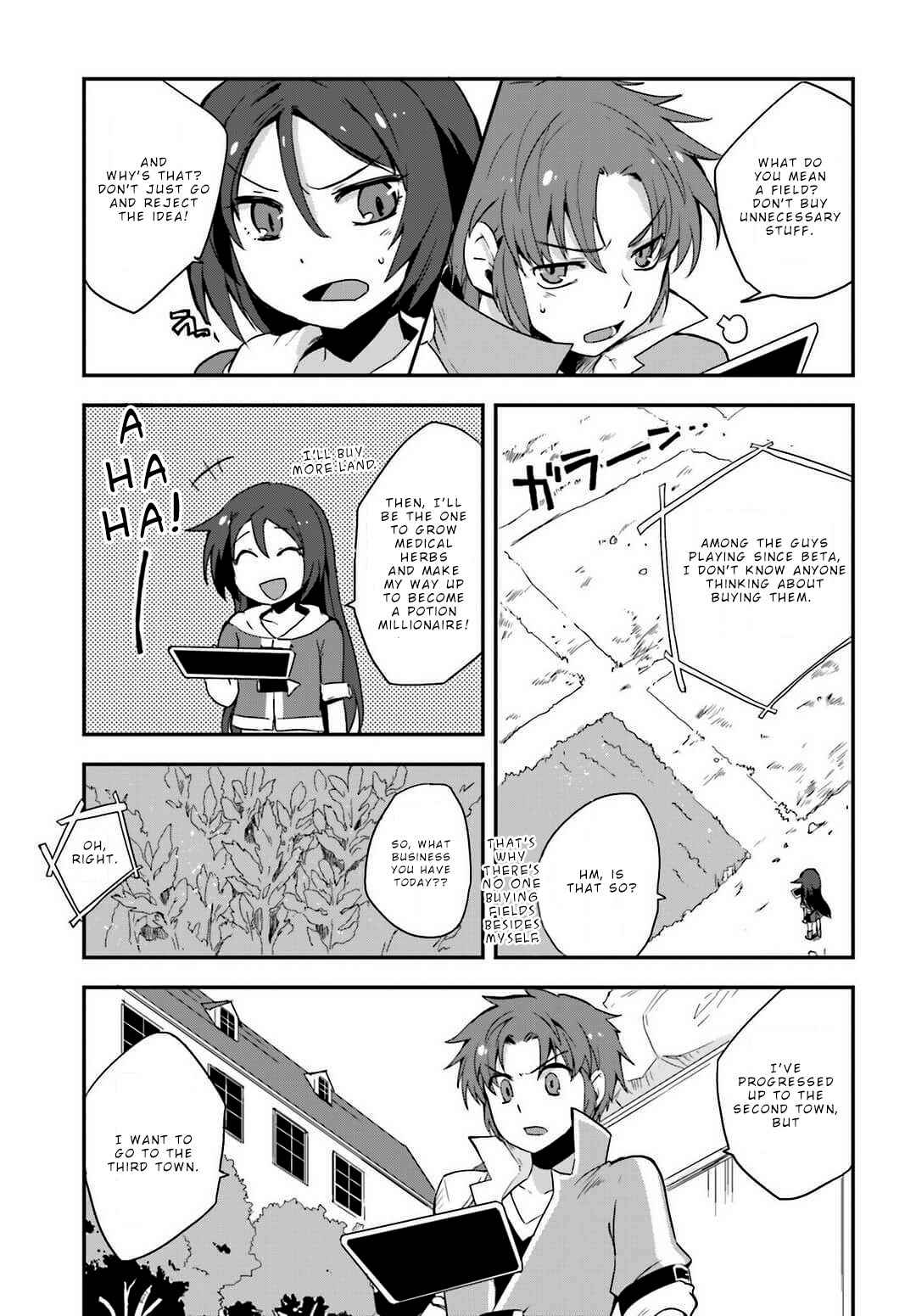 Only Sense Online Chapter 5 - Page 5