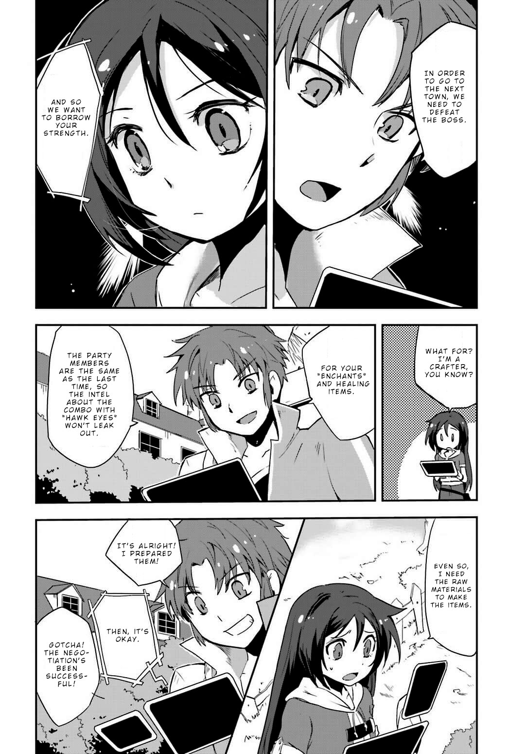 Only Sense Online Chapter 5 - Page 6