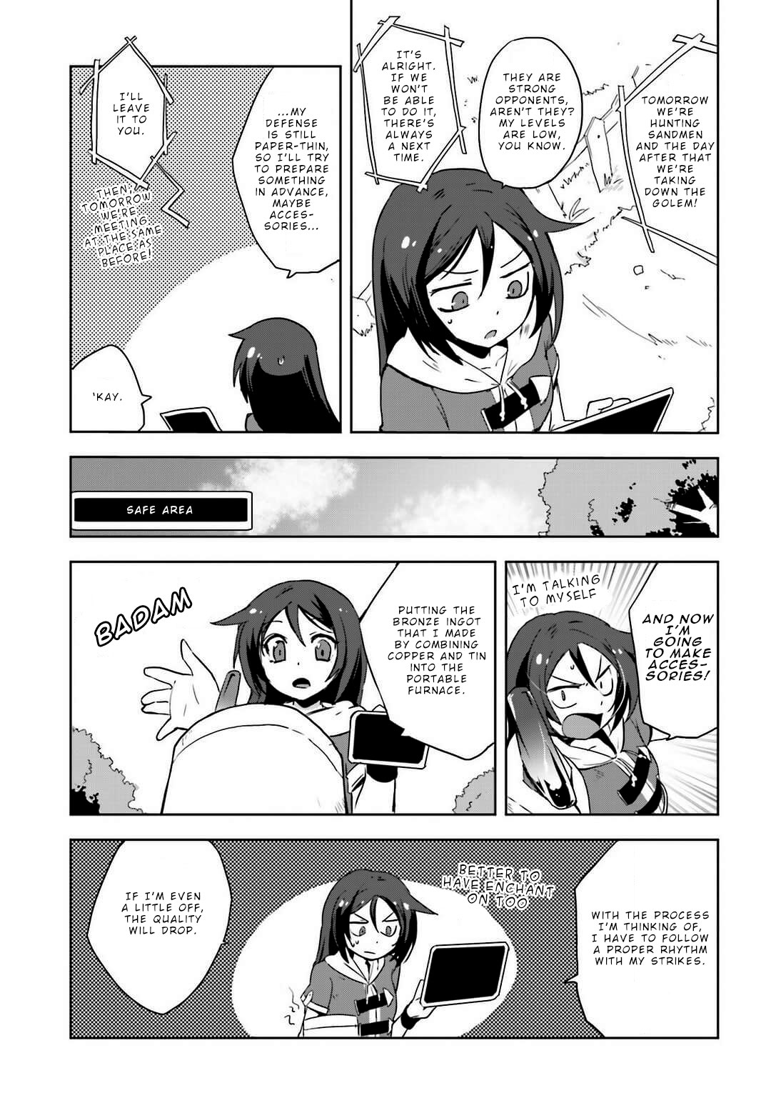 Only Sense Online Chapter 5 - Page 7